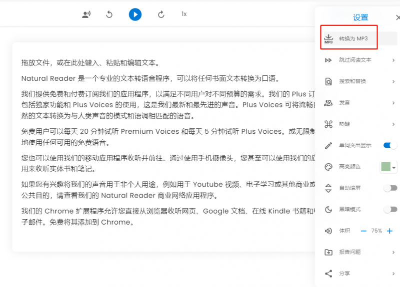 b5eda0a74558a342cf659187f06f746f-65