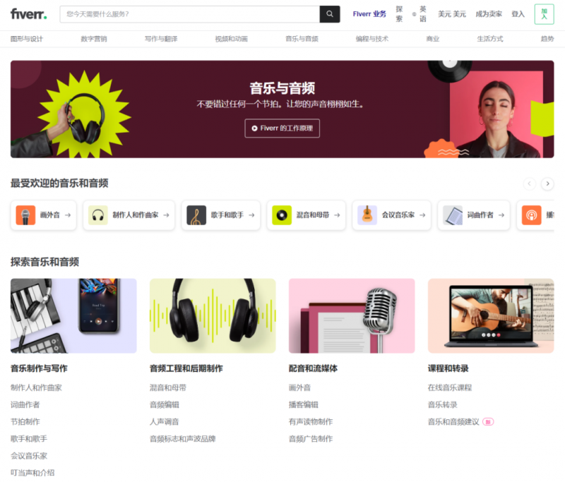 b5eda0a74558a342cf659187f06f746f-66