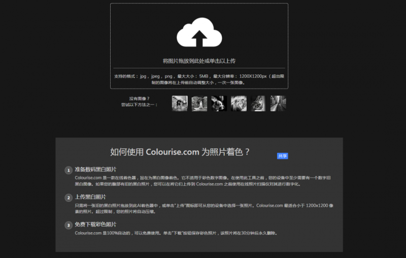 b5eda0a74558a342cf659187f06f746f-70