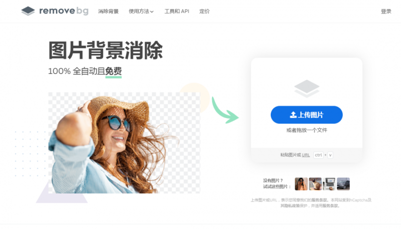 b5eda0a74558a342cf659187f06f746f-71