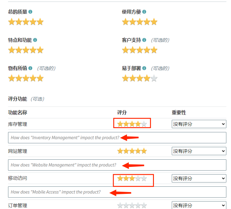 b5eda0a74558a342cf659187f06f746f-8