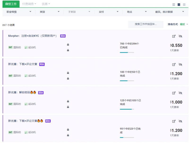 b5eda0a74558a342cf659187f06f746f-80