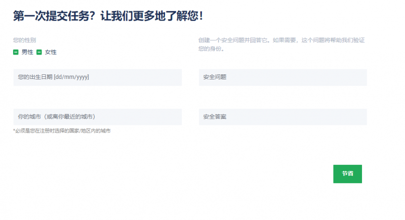 b5eda0a74558a342cf659187f06f746f-82