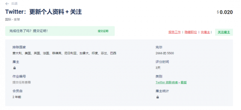 b5eda0a74558a342cf659187f06f746f-83