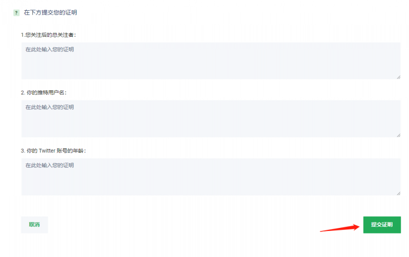 b5eda0a74558a342cf659187f06f746f-85