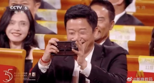 用iPhone惹争议，吴京不冤！-云创网