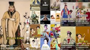 古画唱歌短视频副业思路,新人入局变现日入超300+!无私分享给有缘人!-云创网