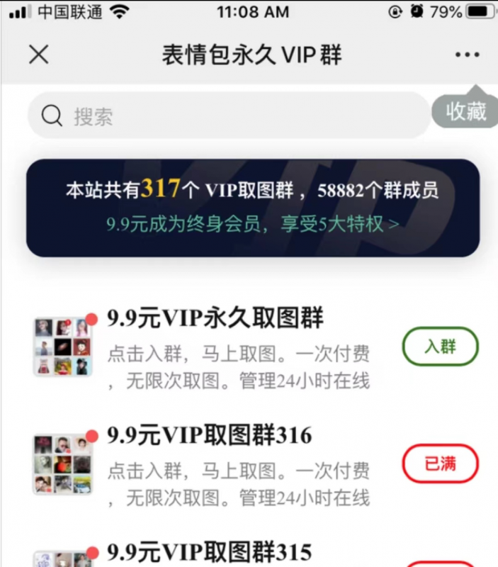 b5eda0a74558a342cf659187f06f746f-101-45 b5eda0a74558a342cf659187f06f746f-101-45