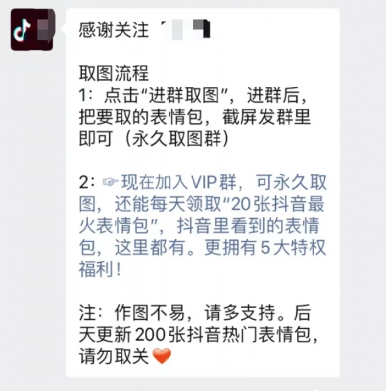 b5eda0a74558a342cf659187f06f746f-107 b5eda0a74558a342cf659187f06f746f-107