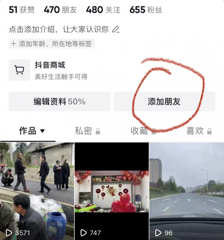 b5eda0a74558a342cf659187f06f746f-112