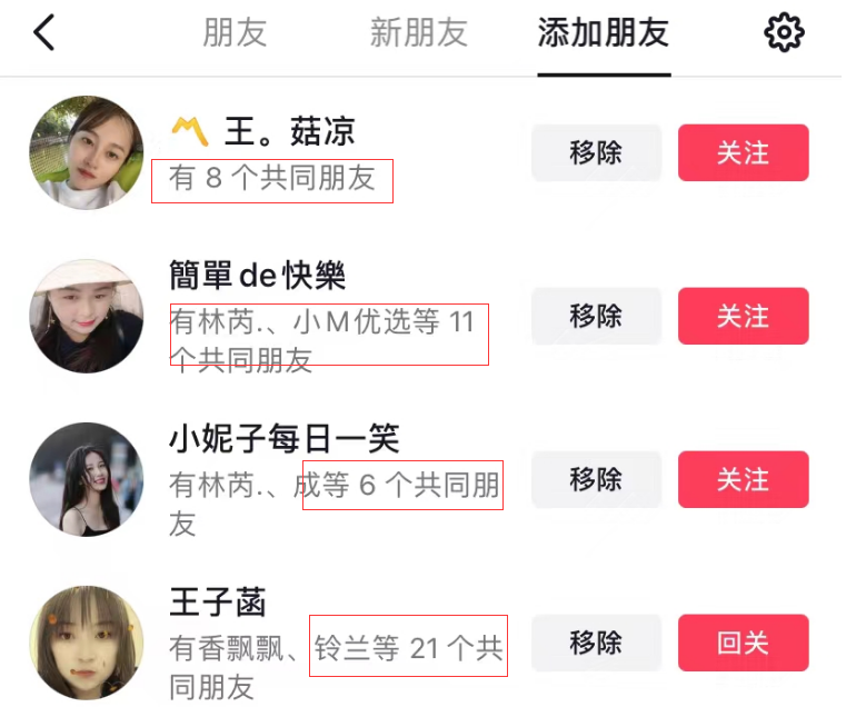 b5eda0a74558a342cf659187f06f746f-113