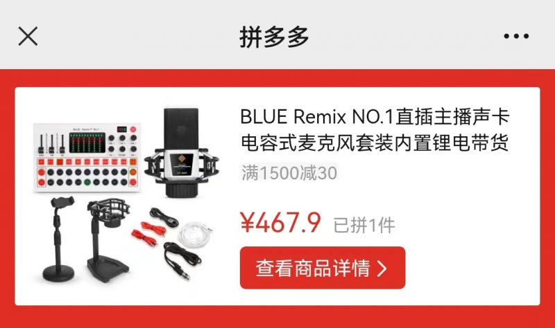 b5eda0a74558a342cf659187f06f746f-117