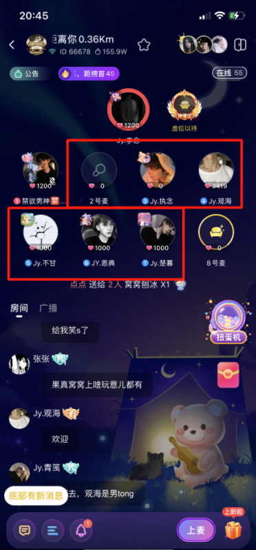 b5eda0a74558a342cf659187f06f746f-118