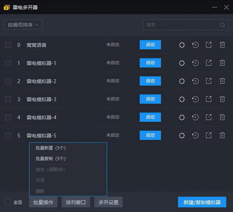 b5eda0a74558a342cf659187f06f746f-119