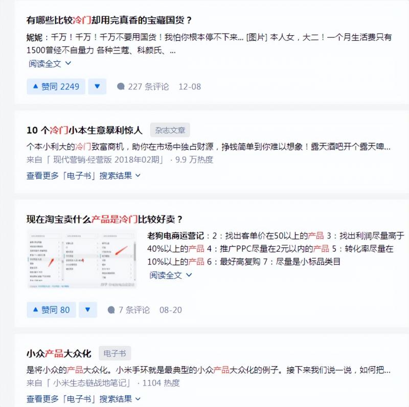 b5eda0a74558a342cf659187f06f746f-12