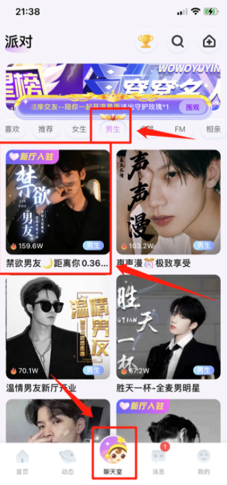 b5eda0a74558a342cf659187f06f746f-120