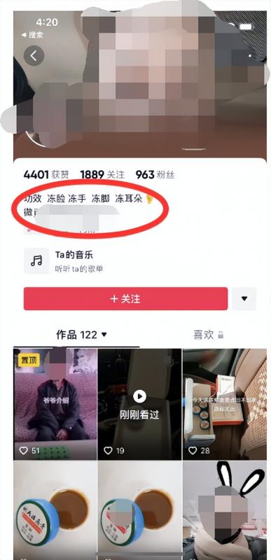 b5eda0a74558a342cf659187f06f746f-13