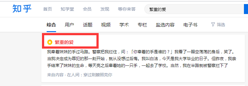 b5eda0a74558a342cf659187f06f746f-14