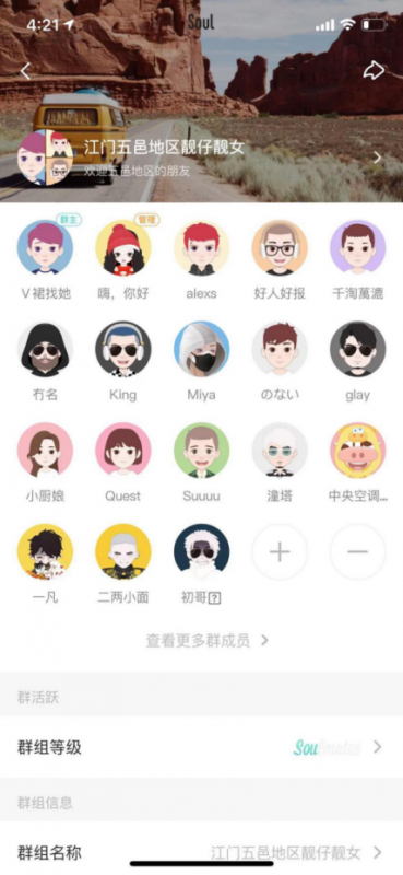 b5eda0a74558a342cf659187f06f746f-3