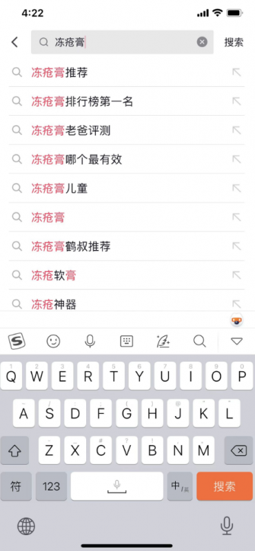 b5eda0a74558a342cf659187f06f746f-30