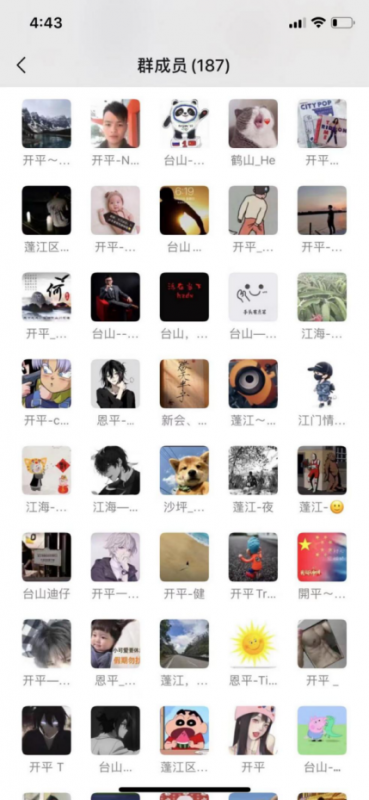 b5eda0a74558a342cf659187f06f746f-7