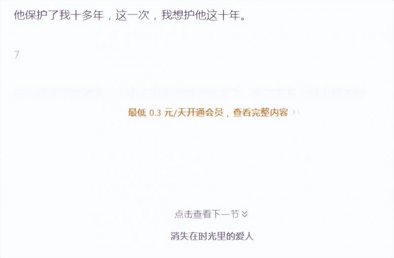 b5eda0a74558a342cf659187f06f746f-8