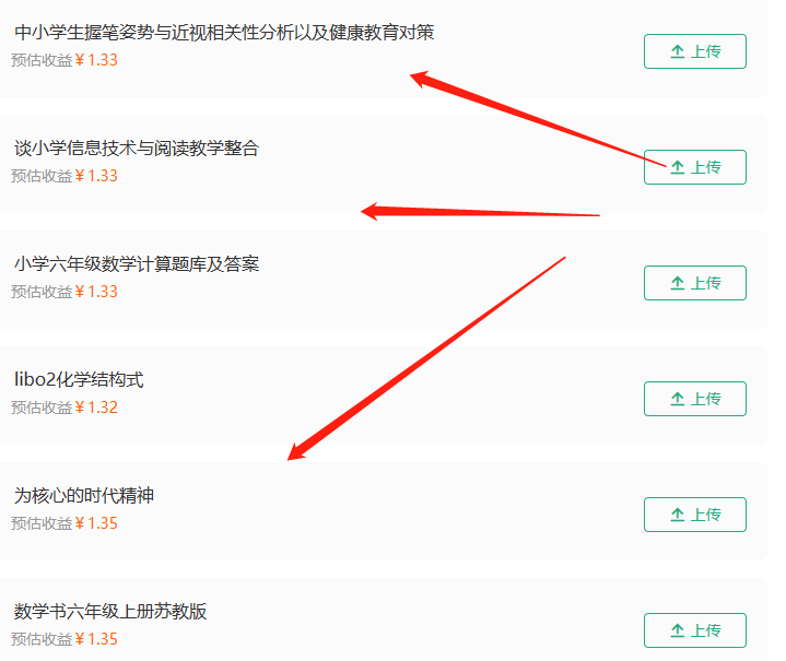 b5eda0a74558a342cf659187f06f746f-1