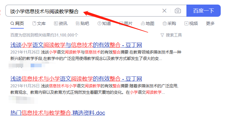 b5eda0a74558a342cf659187f06f746f-2