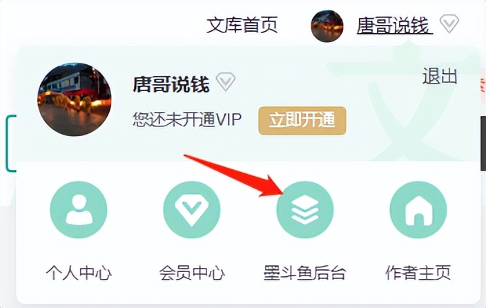 b5eda0a74558a342cf659187f06f746f-3