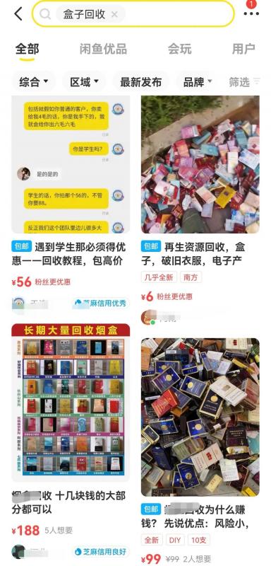 b5eda0a74558a342cf659187f06f746f-5 b5eda0a74558a342cf659187f06f746f-5