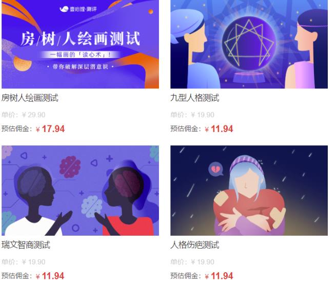 2个互联网变现渠道，无脑搬运，轻松赚钱的副业！-云创网