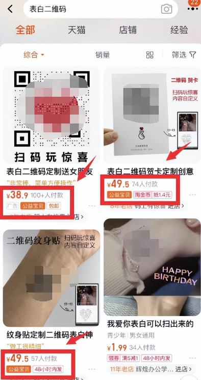 虚拟服务项目，操作简单，月入5000+！-云创网