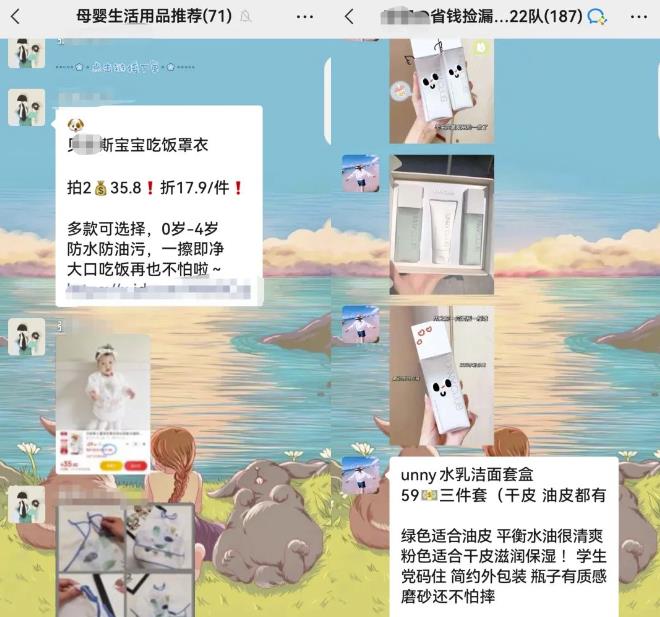 低门槛商品优惠券项目思路，一部手机就能轻松操作，玩法无私分享给你！-云创网