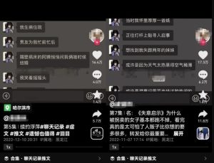 小说推文项目新玩法思路,0成本副业轻松月入5000+,无私分享给你!-云创网