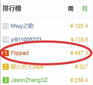 正规百度悬赏任务平台,软件批量无脑搬运项目,多劳多得!-云创网