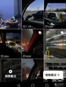 图片上传副业，0门槛操作简单，轻松日入300+，小白也能做-云创网