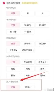 3种抖音起号方法,99%普通人都能学会!只因选错方向,让我少赚10W。-云创网