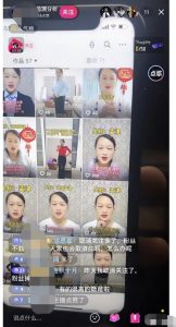 日赚200块,最近爆火的信息差副业-云创网