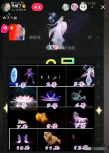 代改动态昵称,赚信息差!坚持操作,月入1w+-云创网