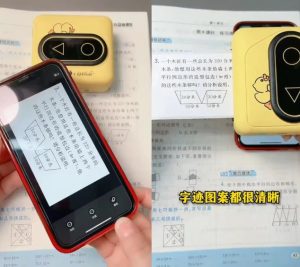 冷门K12行业纯蓝海副业思路:视频号带货错题打印机,玩法无私分享给你-云创网