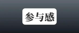 抖音半无人直播,每小时收益100+,人气爆满!-云创网
