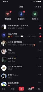 亲测被动吸粉引流30+,小红书0门槛精准引流新玩法!-云创网
