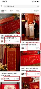 简单易上手的冷门项目，一单利润100+-云创网