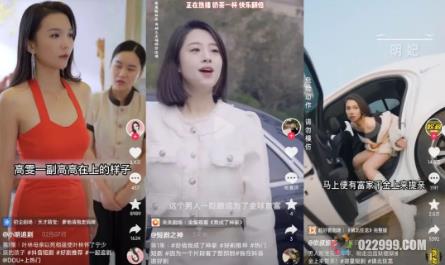 图片[2]-外面收费1680的短剧小程序搭建教程，支持抖音/快手/百度/微信/h5端【全套源码+详细教程】-云创网