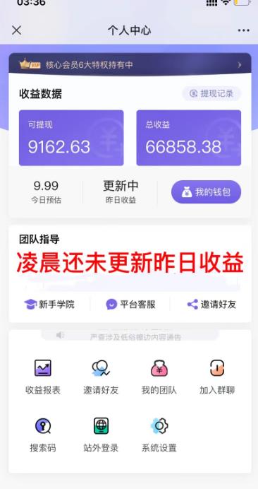 图片[2]-AI绘画汇总14000关键词+35个国内AI绘画工具（兔费+付费）头像壁纸不用愁-云创网