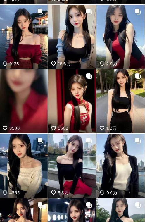 图片[2]-2023最新AI绘画Stable Diffusion，原创不用愁日赚1000+【软件+教程】-云创网