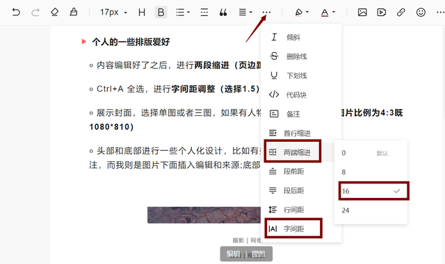 00536a318eee4d89a8a880f3191d6a95tplv-tt-large.image_ 00536a318eee4d89a8a880f3191d6a95tplv-tt-large.image_