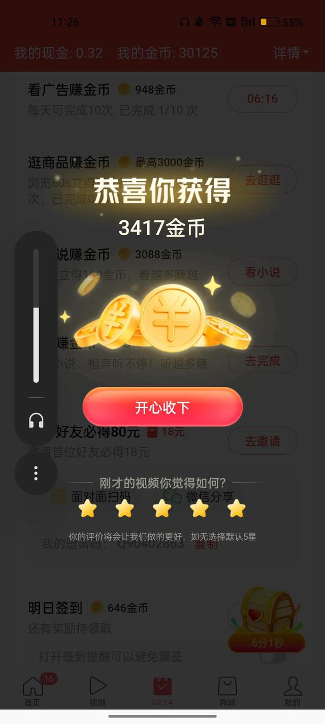 00a0405e56dd4907af14388980a9e9edtplv-tt-large.image_ 00a0405e56dd4907af14388980a9e9edtplv-tt-large.image_