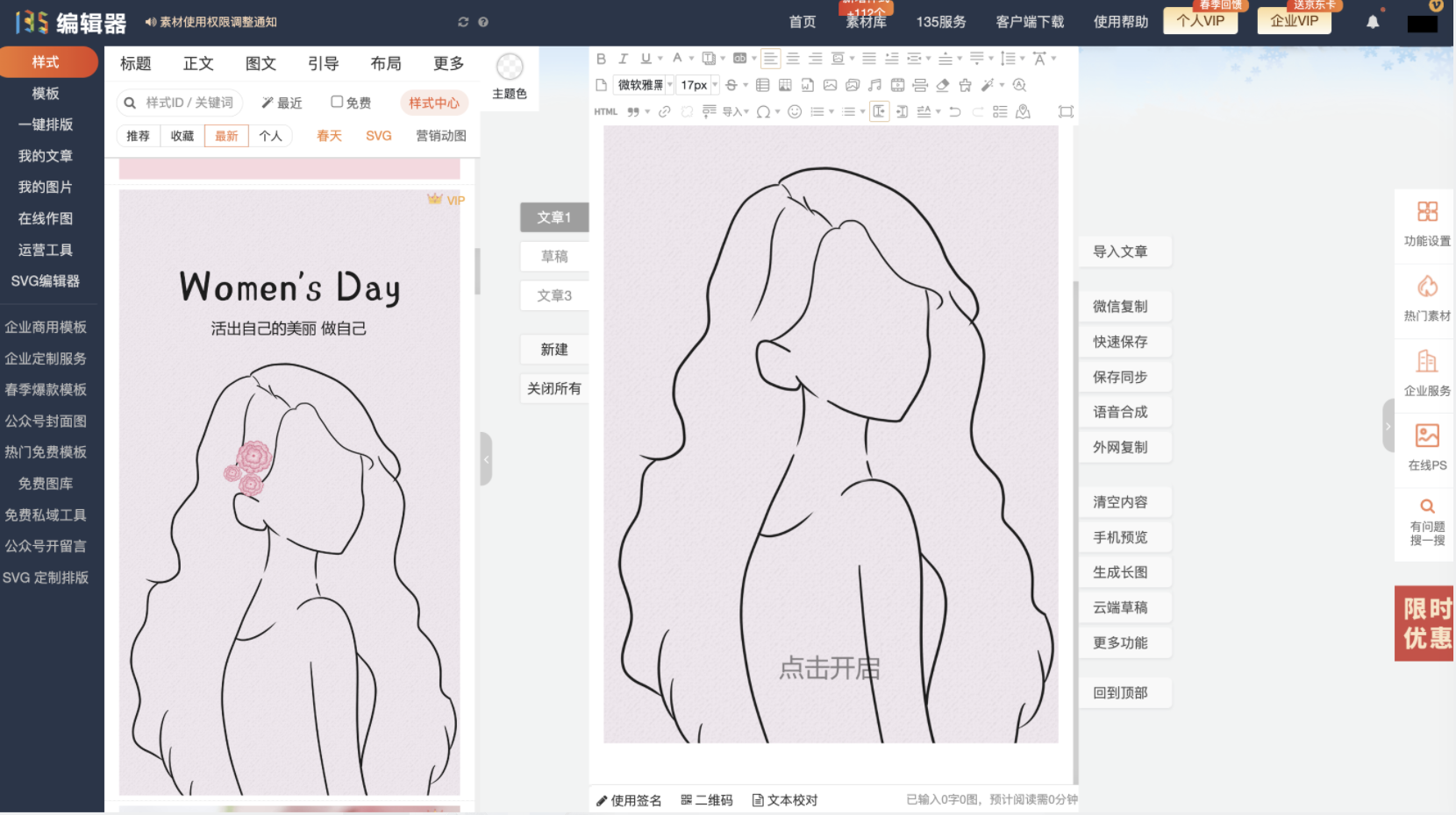 02014a57e59e4f288ab2ac1bbc494983noop.image_ 02014a57e59e4f288ab2ac1bbc494983noop.image_