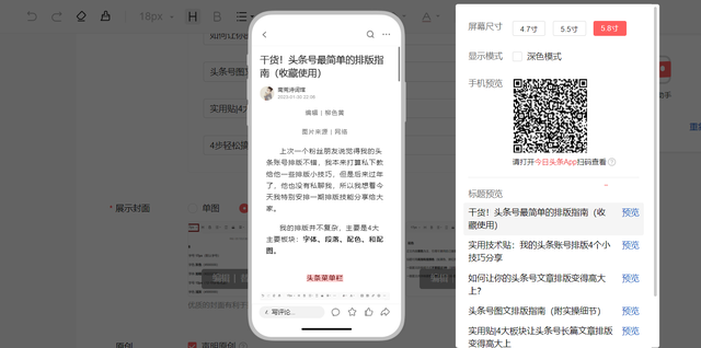 0395b5decd004e29a90551fb11cc59dbtplv-tt-large.image_ 0395b5decd004e29a90551fb11cc59dbtplv-tt-large.image_